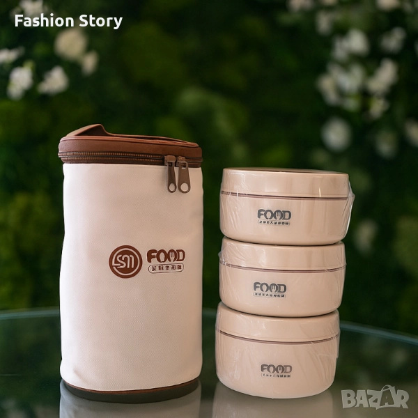 Комплект кутии за обяд с термо чанта – топла храна навсякъде, снимка 1