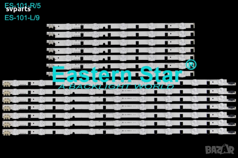 LED ленти за подсветка Samsung 42'' D2GE-420SCA/B-R3, снимка 1