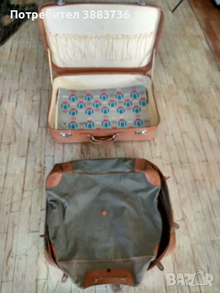 Ретро куфар,военен с калъф, снимка 1
