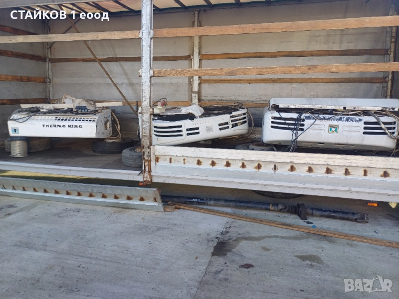 ПРОДАВАМ ХЛАДИЛЕНИ АГРЕГАТИ THERMO KING НА ЧАСТИ, снимка 1