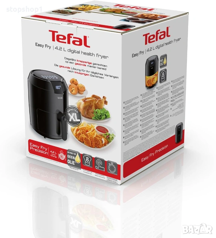 Tefal Easy Fry Precision XL, 1500 вата, капацитет 1,2 кг и 4,2 литра за до 6 души, 6 автоматични про, снимка 1