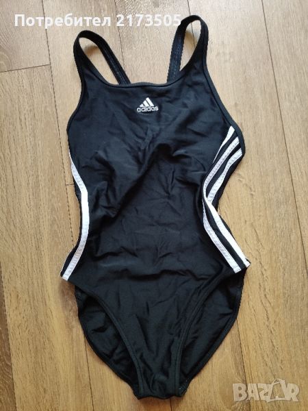 бански Adidas , снимка 1