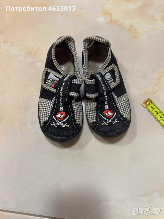 ПОДАРЯВАМ - Детски топленки Номер - 25 Стелка - 15см., снимка 1