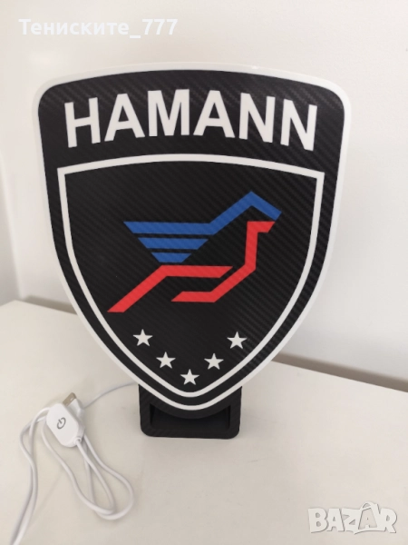 3д лампа Hamann, снимка 1