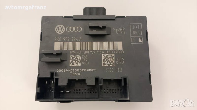 8K0959794A МОДУЛ ЗА ЗАДНА ДЯСНА ВРАТА НА ZUDI A4 B8, снимка 1