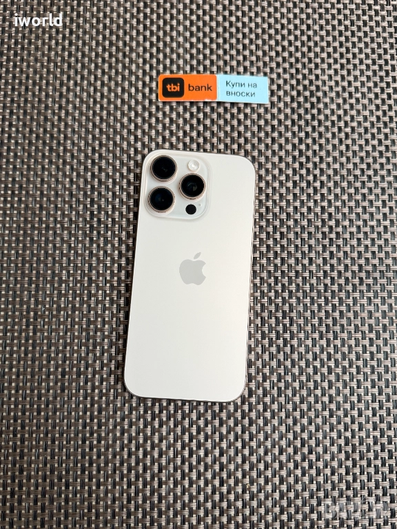 256gb❗️ iPhone 16 PRO ❗️Лизинг от 66лв/м❗️ КАТО НОВ❗️ Desert titanium, снимка 1