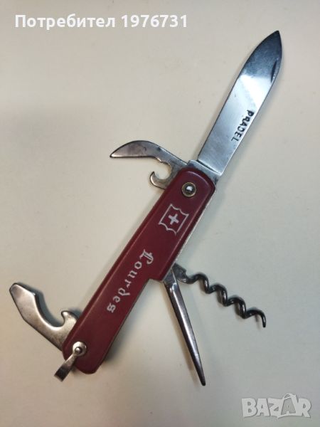 Френски сгъваем нож " PRADEL ", снимка 1
