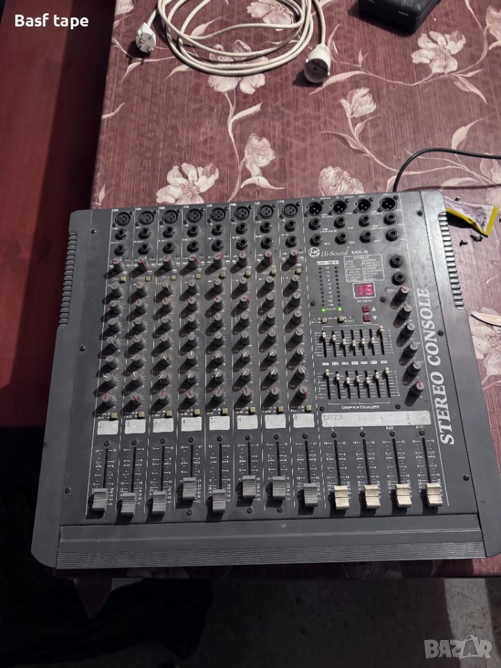 HS hi-sound MX-8 , снимка 1