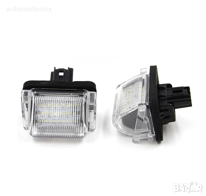 Плафони за регистрационен номер, LED плафони за Mazda - 030503, снимка 1