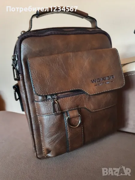 Нова луксозна мъжка чанта- кожена, снимка 1