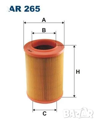 FILTRON AR265 Въздушен филтър VW TRANSPORTER T4, CALIFORNIA Westfalia T4, 1990-2003 / OE 044129620  , снимка 1