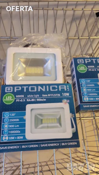 LED Прожектор Optonica 10W – Енергийно Ефективен и Ярък  #54, снимка 1