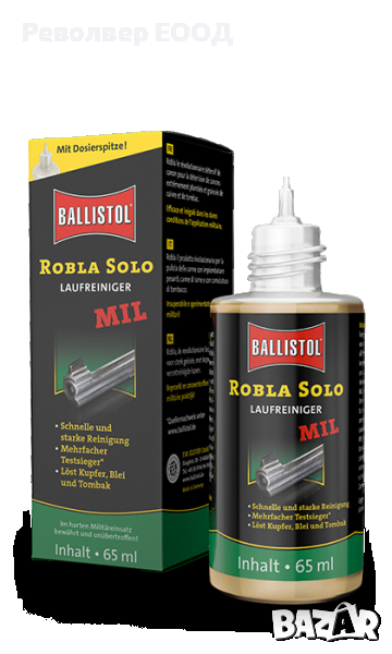 Смазка за почистване на цеви ROBLA SOLO MIL 65ml, снимка 1