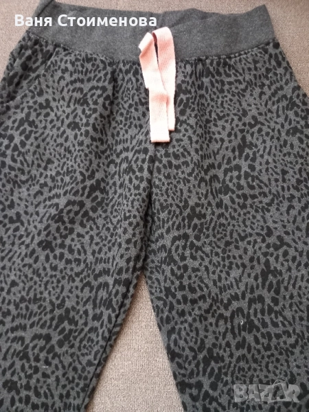 Нов ватиран панталон La Redoute, снимка 1