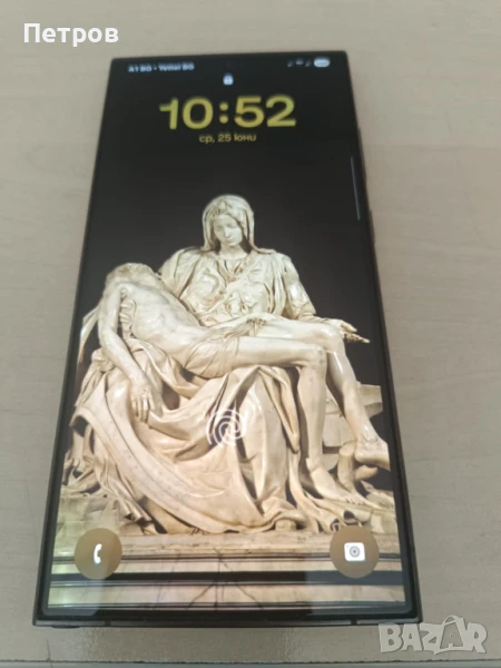 Като нов Samsung S24 Ultra 1Tb, снимка 1