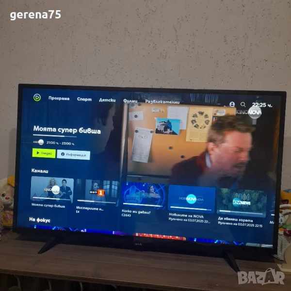 продавам смарт телевизор 45 инча, снимка 1