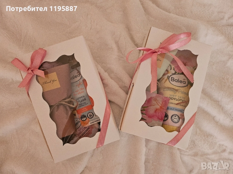 Подаръчета в кутия , снимка 1