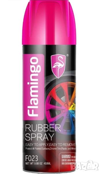 Спрей гумено покритие за джанти черен мат FLAMINGO Rubber Spray, 450мл, снимка 1