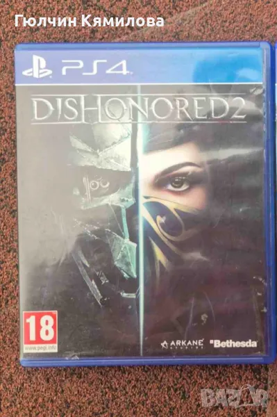 Dishonored 2 (PS4) , снимка 1