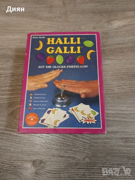 Настолна Игра Halli Galli, снимка 1