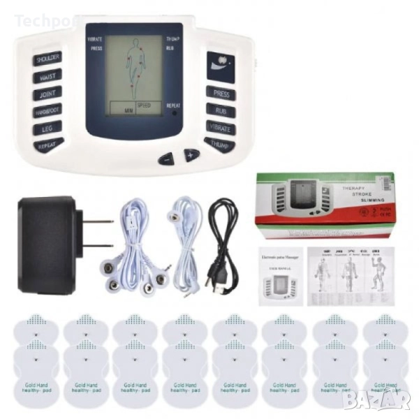 Уред за физиотерапия, за електромагнитна терапия, Масаж, Електростимулация, снимка 1