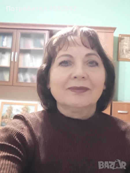 Почасово гледане на дете, снимка 1