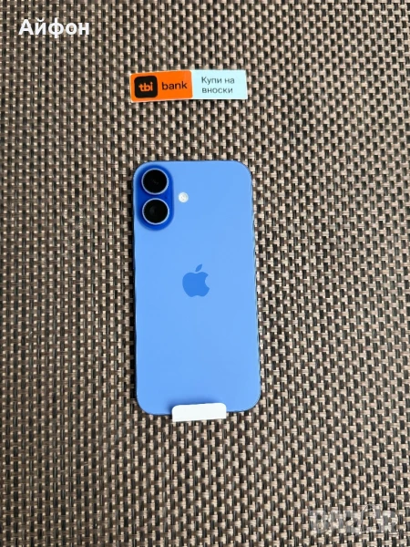 НОВ! /*ЛИЗИНГ*/ IPhone 16 128Gb Ultramarine Гаранция, снимка 1