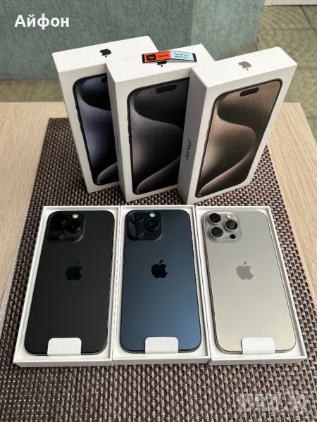 НОВИ!512Gb /ЛИЗИНГ/ iPhone 15 Pro Max / Black Blue Natural Titanium , снимка 1