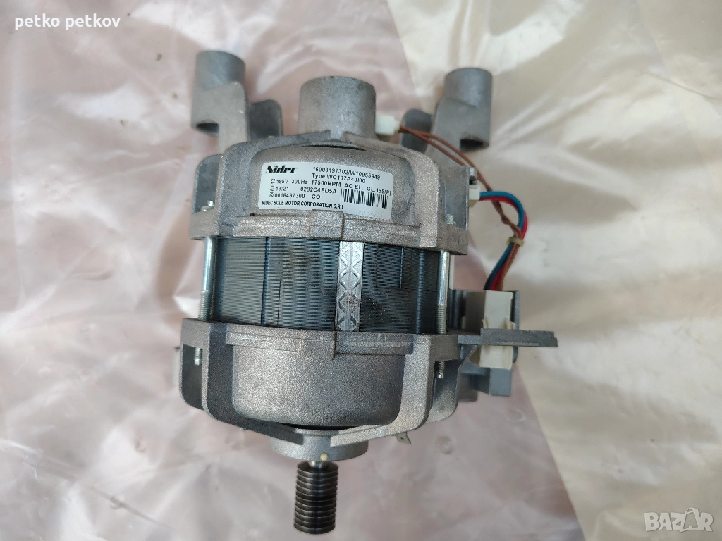 Електро мотор с Водна помпа, ел.инсталация с платка и ремък, снимка 1