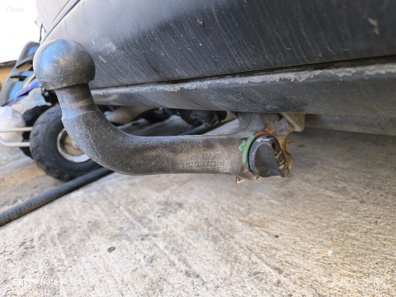 Автоматичен теглич за Мерцедес 124 седан, снимка 1