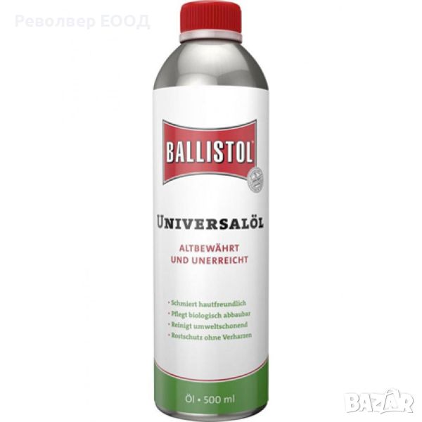 Оръжейна смазка Ballistol - 500 мл /течна/, снимка 1