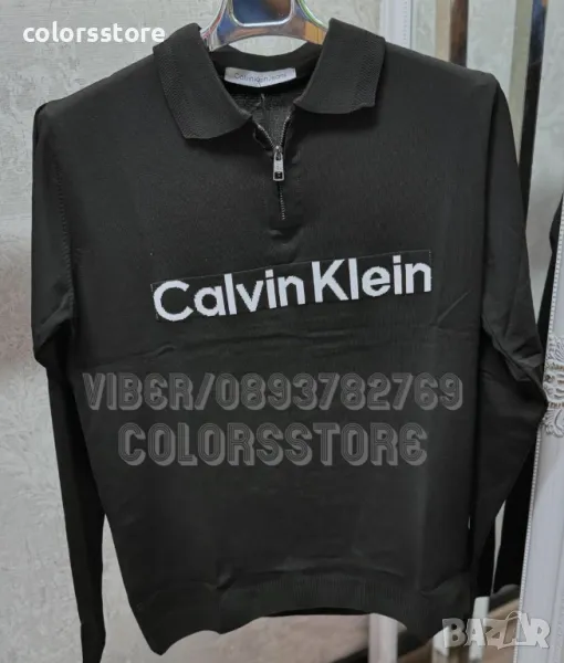 Мъжка блуза Calvin Klein-VR-S20, снимка 1