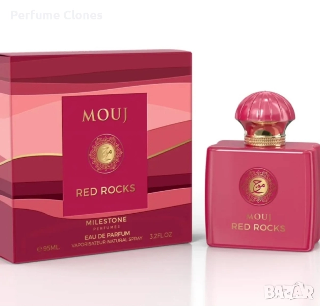MILESTONE Mouj Red Rocks EDP 95 ml, снимка 1
