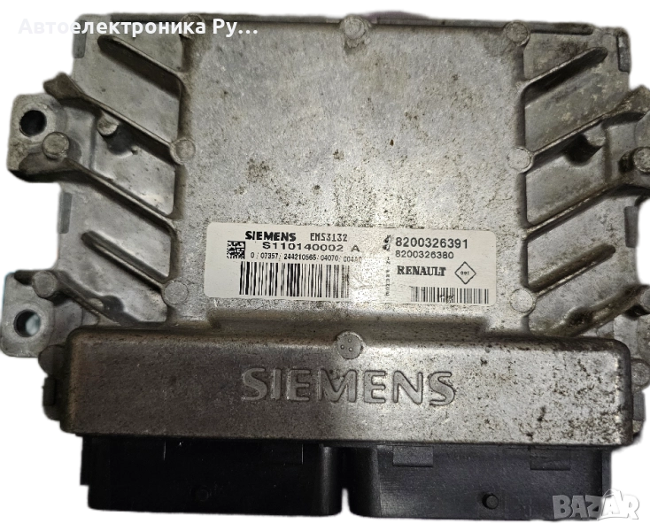 компютър Renault Clio 1.4, 8200326391, S110140002A ,EMS3132, снимка 1
