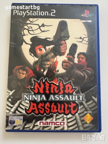 Ninja Assault за PS2, снимка 1