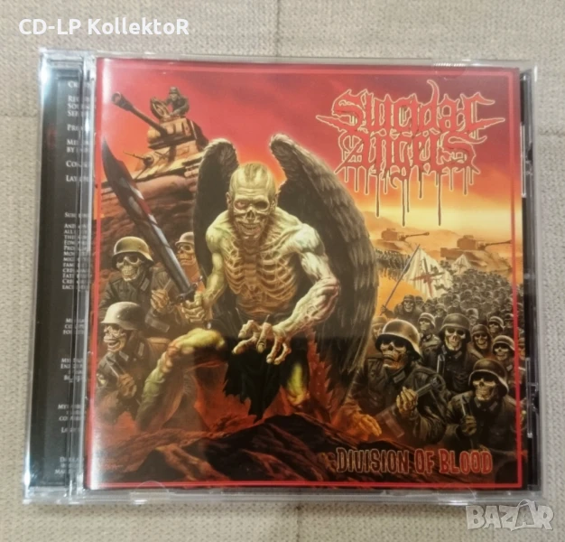 CD за продан (Suicidal Angels - Division of Blood), снимка 1