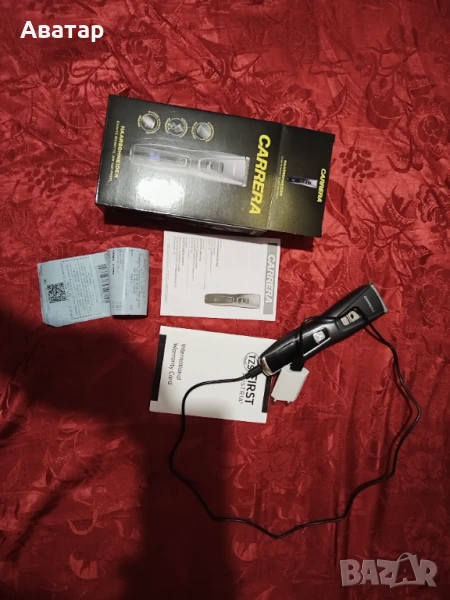 Машинка за подстригване "Carrera", снимка 1