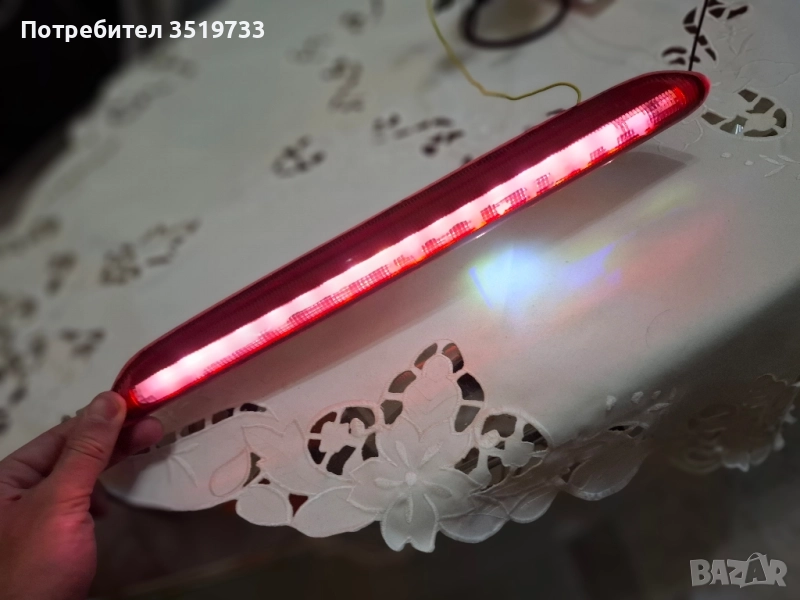 Трети стоп за ауди а3 sportback, снимка 1