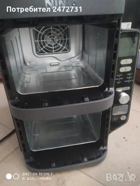 Повреден мултикукър, снимка 1