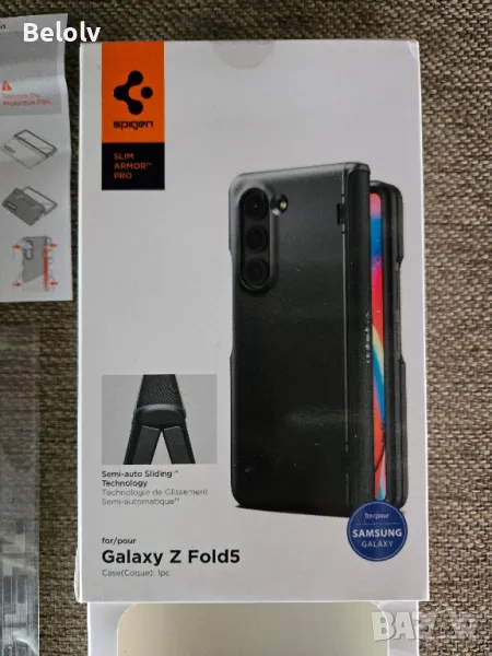 Spigen 360 за z fold 5, снимка 1