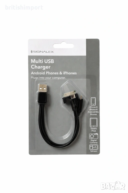 Кабел за зареждане на телефон от компютър, универсално зарядно, снимка 1