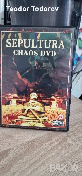 DVD музика , снимка 1