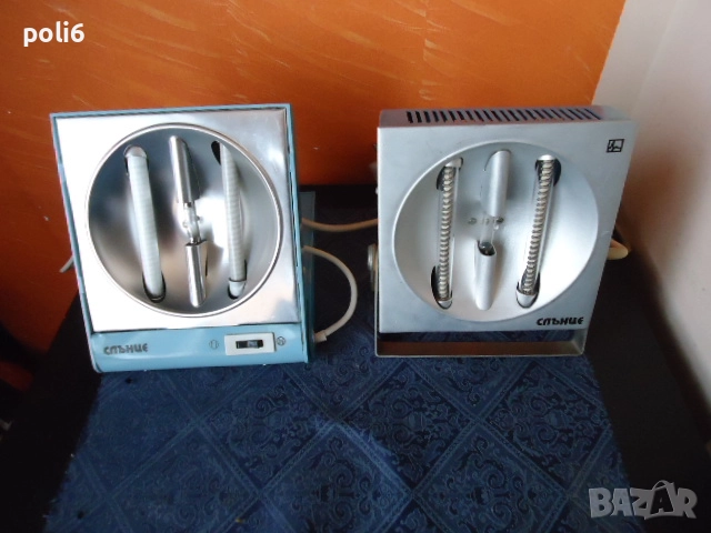 кварцова лампа Слънце , снимка 1