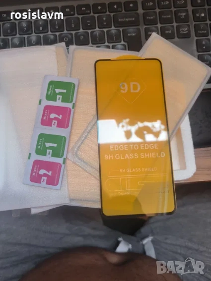 Стъклен протектор 2бр Xiaomi Poco X3 / Pro, снимка 1