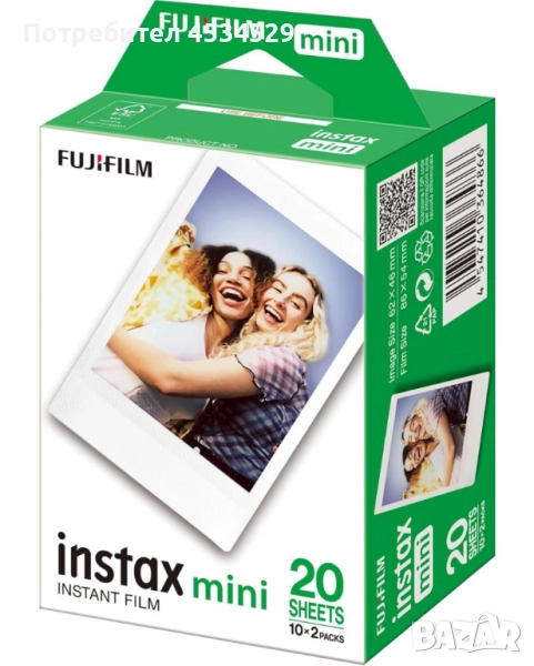 Фотохартия Fujiflm Instax Mini, Инстантна, 2x10, снимка 1