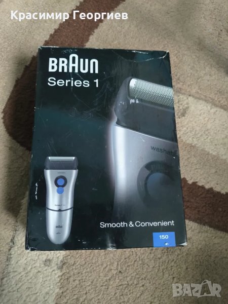 Самобръсначка Braun series 1-150, снимка 1