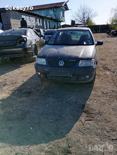 Фолксваген Поло на части, снимка 1