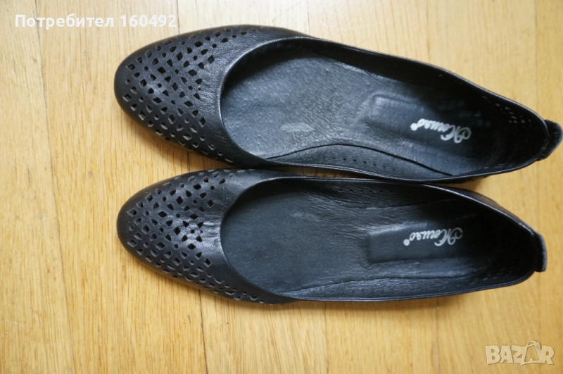 кожени обувки   номер 41, снимка 1
