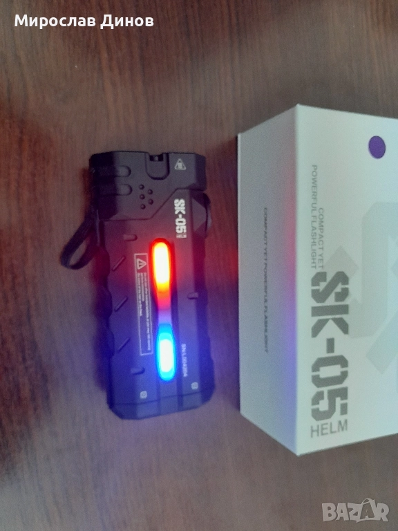 loopgear sk05 мощен лед фенер, снимка 1