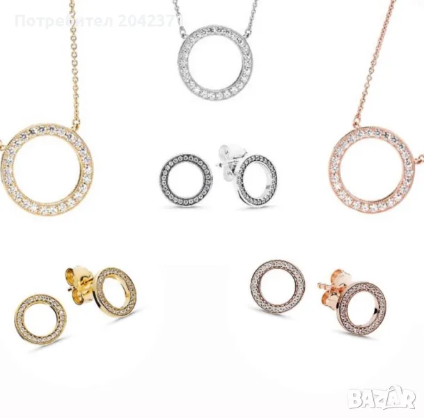 Комплект колиета с обици , снимка 1